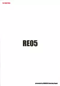 (C72) [RUBBISH Selecting Squad (Namonashi)] RE 05 (Mahou Shoujo Lyrical Nanoha)