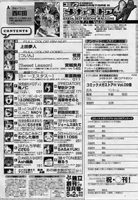 COMIC Megastore H 2003-08