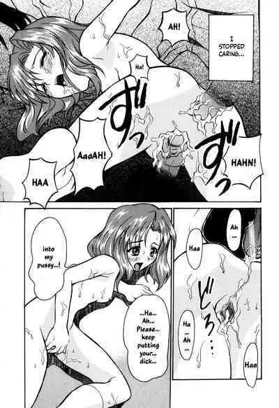 Tokyo Shoujo Densetsu