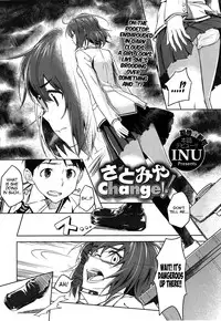 [INU] Satomiya change!! (COMIC Megastore 2012-07) [English] {KirbyDances}