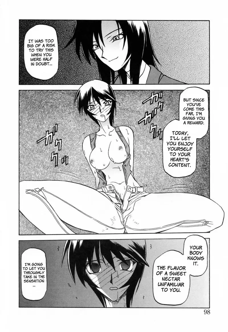 Readiness Chapter 5