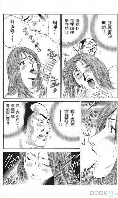 serebunayu