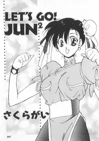 [Anthology] INDEEP Vol.07