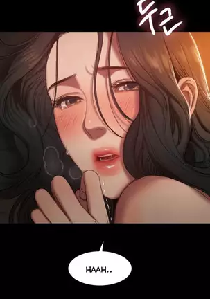 Run Away Ch.5/?