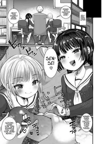 Nozomi Kanae Tamae | May Your Wish Come True