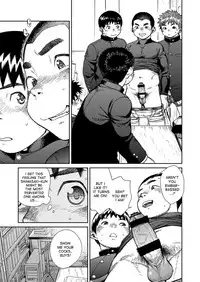 [Shounen Zoom (Juumaru Shigeru)] Manga Shounen Zoom Vol. 24 [English] [Digital]