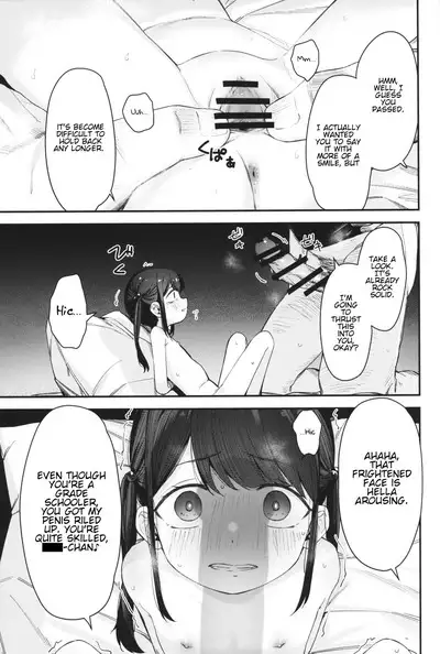 Re:Rape 4 Saishuuwa | Re:Rape 4 The Final Chapter