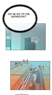 My Office Ch.1-37 (English) (Ongoing)