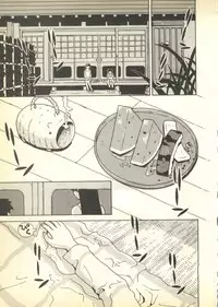 [Anthology] Pai;kuu Dairokugou