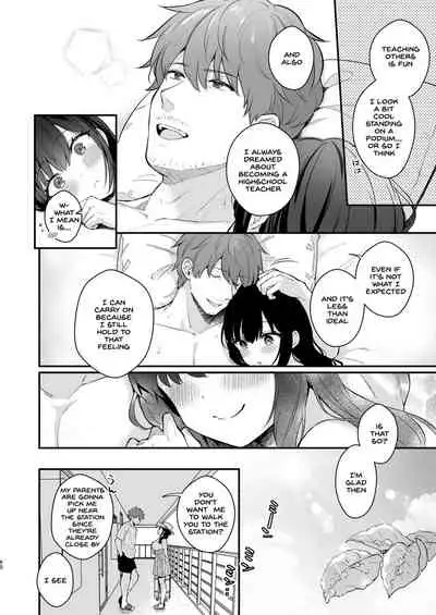 Oshikake Kanojo no Omamagoto