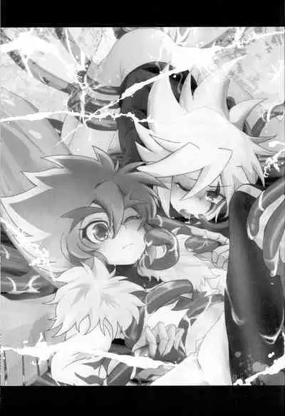 Shokushu Ecchi BOOK