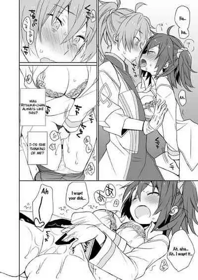 GudaGuda Happy Fortune!