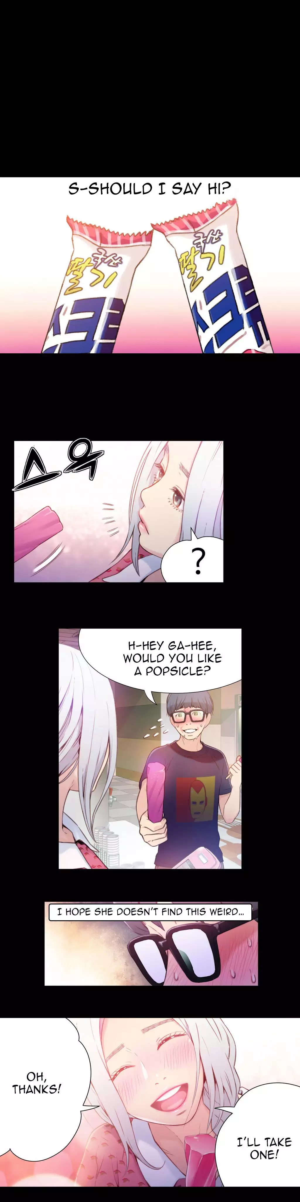 Sweet Guy Ch.1-49.5