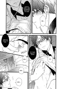 (C87) [007 (007)] Himitsu Tsuushin | Secret Communication (Free!) [English] [Holy Mackerel]