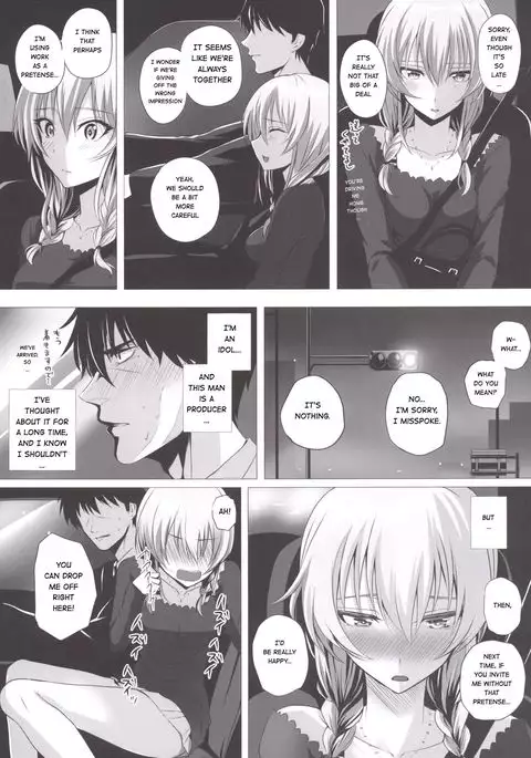 Mika to P