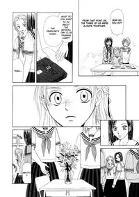 Yuri Shimai Vol.4 [English]