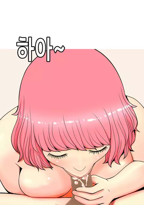 Hooker Ch.1-44