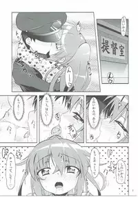 (C87) [Manten Hoshizora (Hoshi Nohara)] Kanmusu Daikairei Daisangou (Kantai Collection -KanColle-)