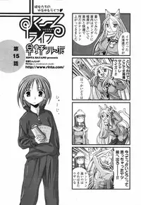 Comic Penguin Club 2007-04