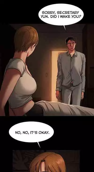 Run Away Ch.40/61