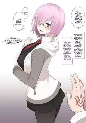 [Terasu MC] Kaguya-sama NTR Matomete (Kaguya-sama wa Kokurasetai) [Chinese] [一只麻利的鸽子汉化]