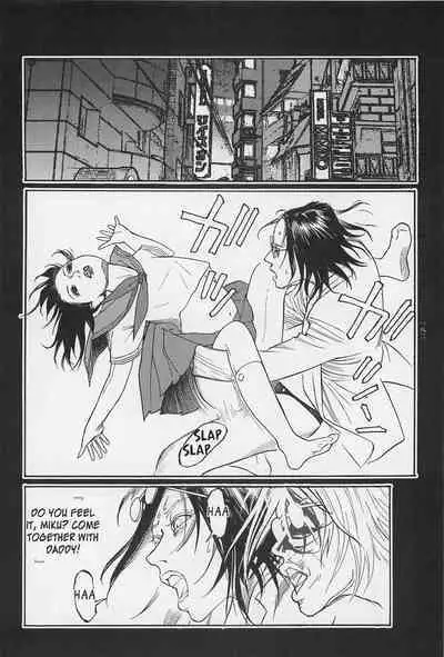 [OHKOSHI Koutarou] - Detective Investigating Bizarre Case (Ryouki Keiji MARUSAI) - [ENGLISH]