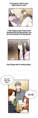 [Edge Edge] SStudy Ch.0-25 (English) (YoManga) (Ongoing)