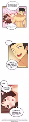 [Donggul Gom] She is Young (English) Part 1/2
