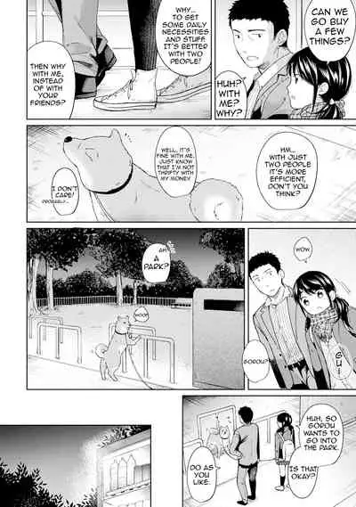 1LDK+JK Ikinari Doukyo? Micchaku!? Hatsu Ecchi!!? Ch. 1-14