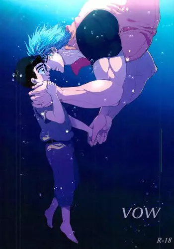 Goraku no Toriko