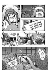 [Kaiduka] Ero Life Ch. 1-6 [English] [Lazarus H] [Digital]