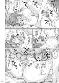 [Shoot The Moon (Fuetakishi)] Touchuukasou 3 [Digital]