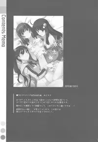 [TIES (Takei Ooki)] Onegai! FireSisters -Soushuuhen- (Bakemonogatari)