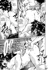 [Manabe Jouji] Ring x Mama 3 [English] [Soba-scans]