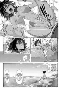 [Yukimi] Birthday ~Shokai Genteiban~ Ch.1-8, 10 [English] [Decensored]