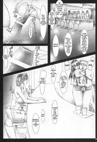 oshaburi gakuen pinsal