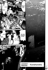 [Manabe Jouji] Ring x Mama 5 [English] [Soba-scans]
