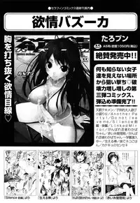 COMIC AUN 2013-05