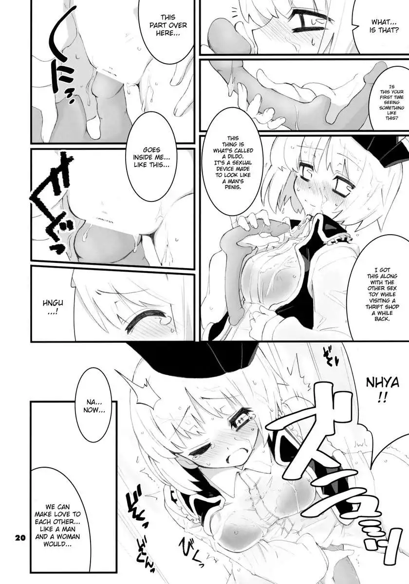 Re:play