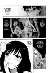 [Karma Tatsurou] Yonayona | Night After Night [English]