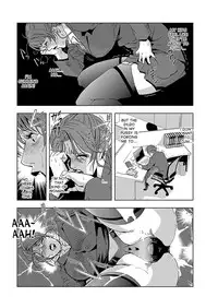 [Misaki Yukihiro] Nikuhisyo Yukiko 1 Ch. 1-2 [English] [desudesu] [Digital]