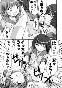 [Arimanatsubon] Eccentric☆Girls