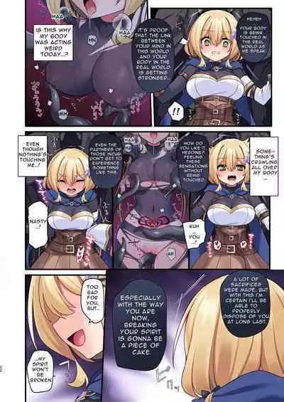 This Hero Girl's Adventure is OVER!