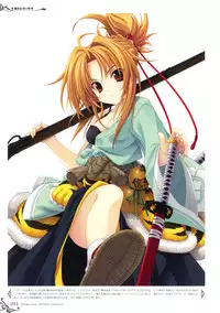 MIYAMA-ZERO ART WORKS II - Men At Girls