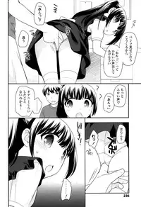 COMIC LO 2015-10