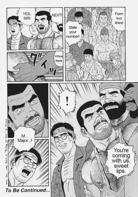 Kimiyo Shiruya Minami no Goku Chapter 01-21