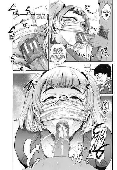 Mama-tachi no Kyouikuteki Ochinpo Shidou