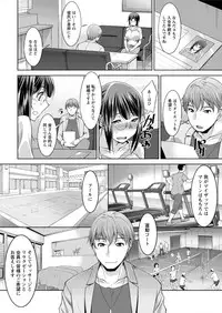 Action Pizazz DX 2016-09 [Digital]