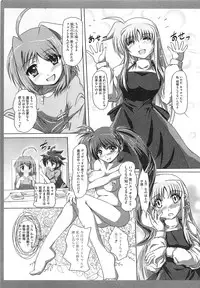 [Anthology] Inran Shoujo F Lyrical Nanoha Eroparo