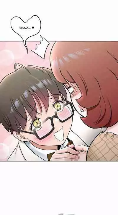 Sexercise Ch.73/?
